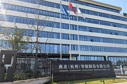 燕麦科技